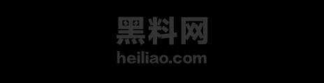 极品福利姬白兔伊1
